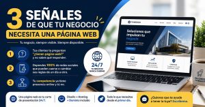 Lee más sobre el artículo 3 señales de que tu negocio necesita una página web